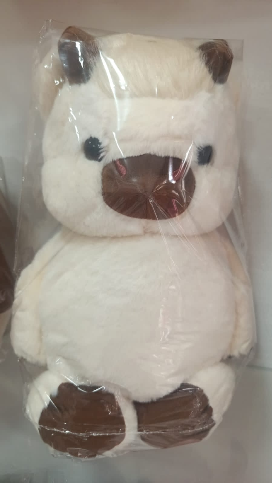 Peluche Vaca Corre