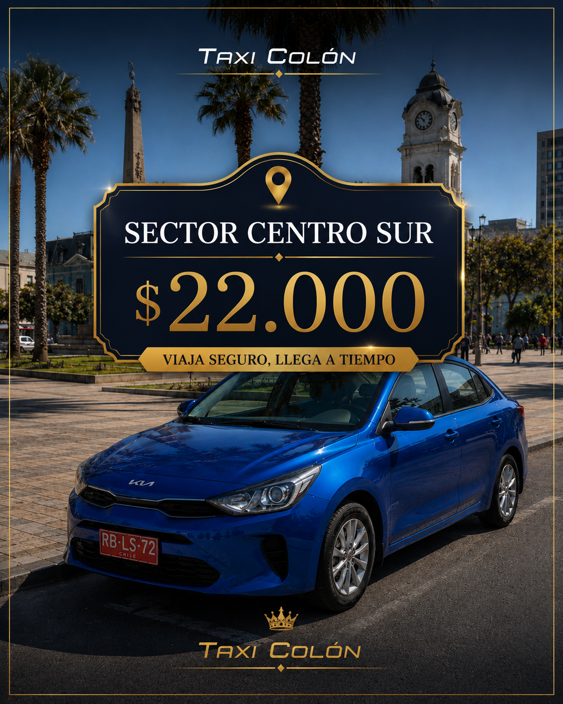 Desde o hasta aeropuerto - sector Centro Sur